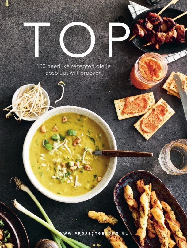 Top – Natalia Rakhorst – boek cover