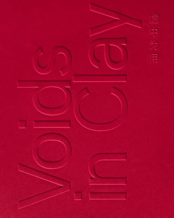 Voids in Clay – Rose Kerr – boek cover