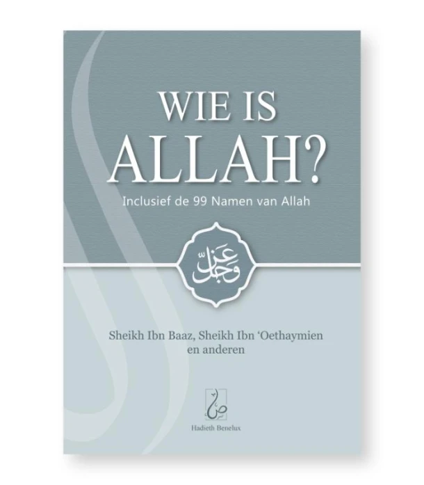 Wie is Allah