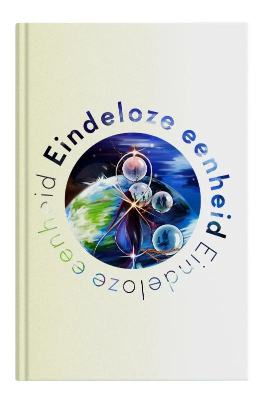 Eindeloze eenheid – Marcel Heerink – boek cover