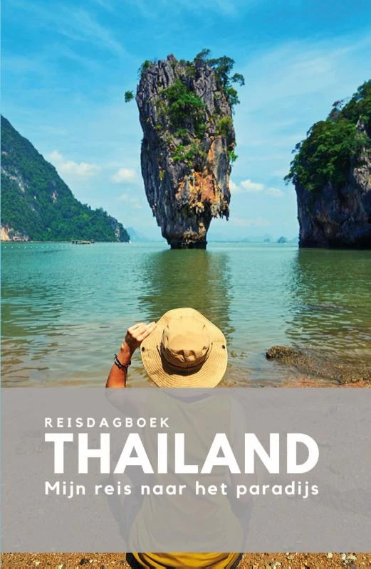 Reisdagboek Oman ā Anika Redhed ā boek cover