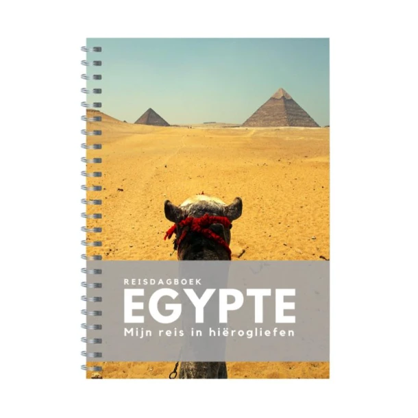 Reisdagboek Egypte ā Anika Redhed ā boek cover