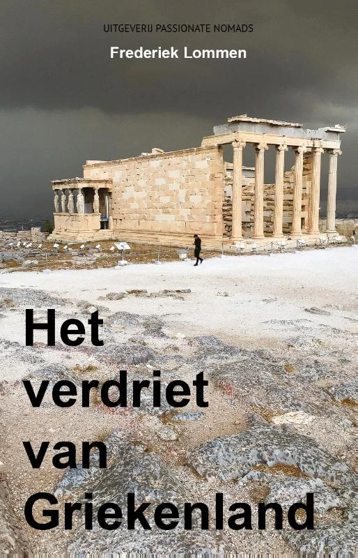 Het verdriet van Griekenland – Frederiek Lommen – boek cover