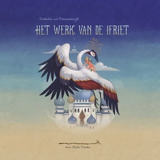 Het werk van de ifriet – Rieks Veenker – boek cover