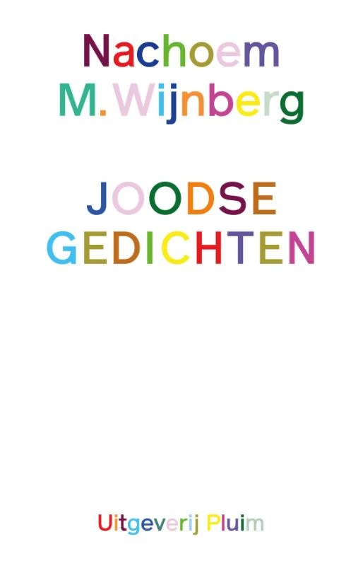 Joodse gedichten – Nachoem M. Wijnberg – boek cover