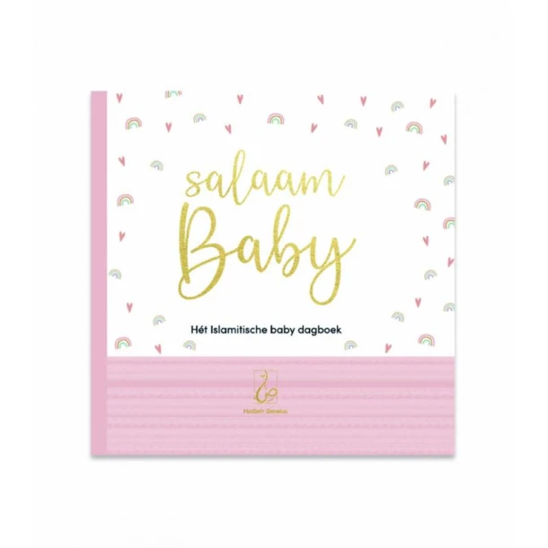 Salaam Baby – Graphic Pencil – boek cover