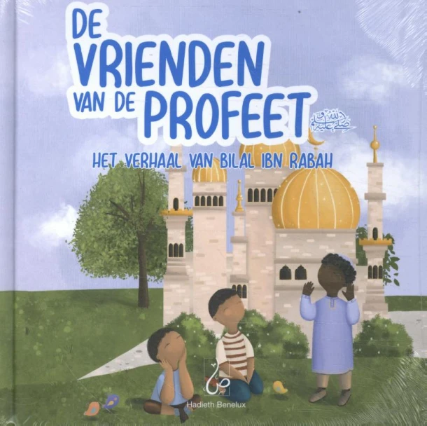 De vrienden van de Profeet – boek cover