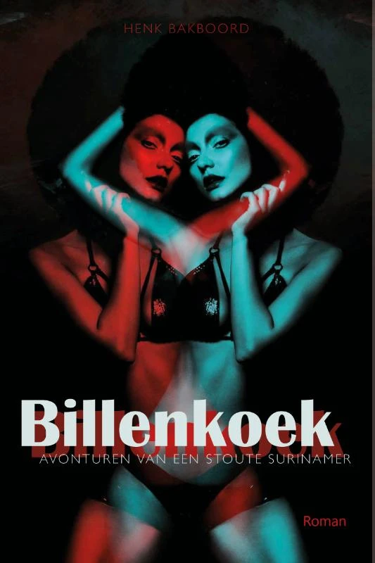 Billenkoek