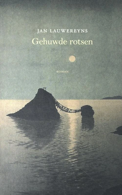Gehuwde rotsen – Jan Lauwereyns – boek cover