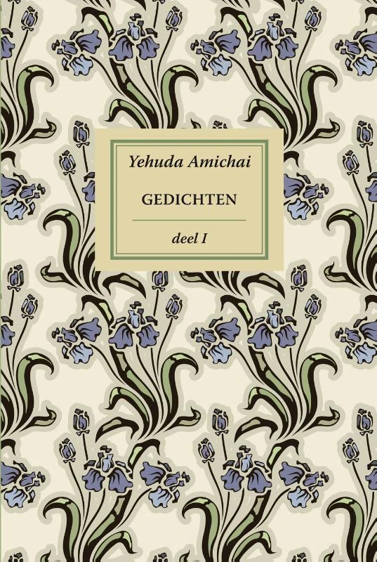 Gedichten I – Yehuda Amichai – boek cover