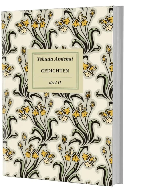 Gedichten II – Yehuda Amichai – boek cover