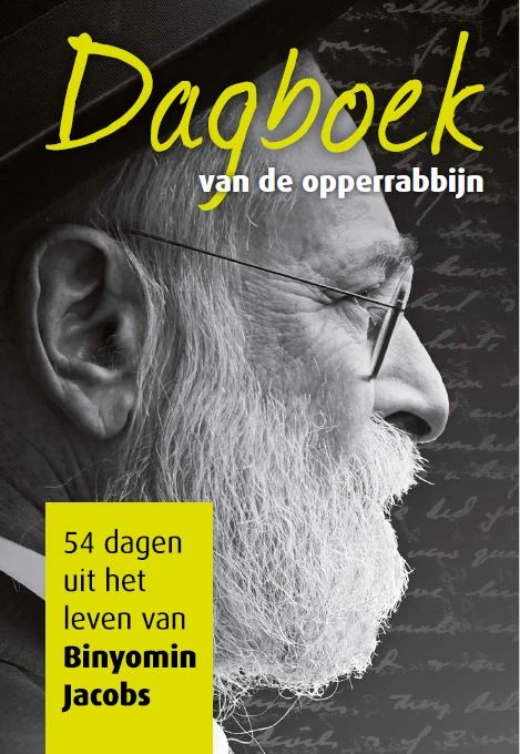 Dagboek van de Opperrabbijn – Binyomin Jacobs – boek cover