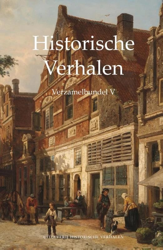 Verzamelbundel V – R. Van der Vlugt – boek cover