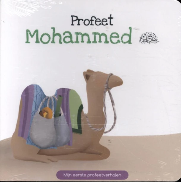 Profeet Mohammed – Najat Chakur – boek cover