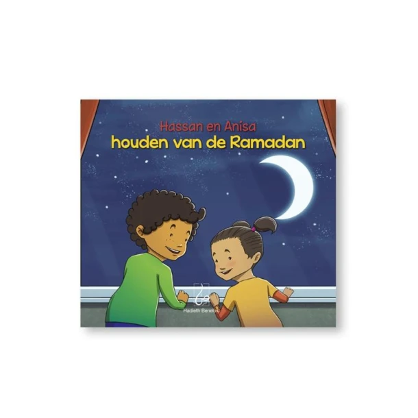 Hassan en Anisa – Yasmeen Rahim – boek cover