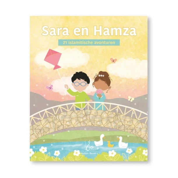 Sara en Hamza – Mahwish Ashraf – boek cover