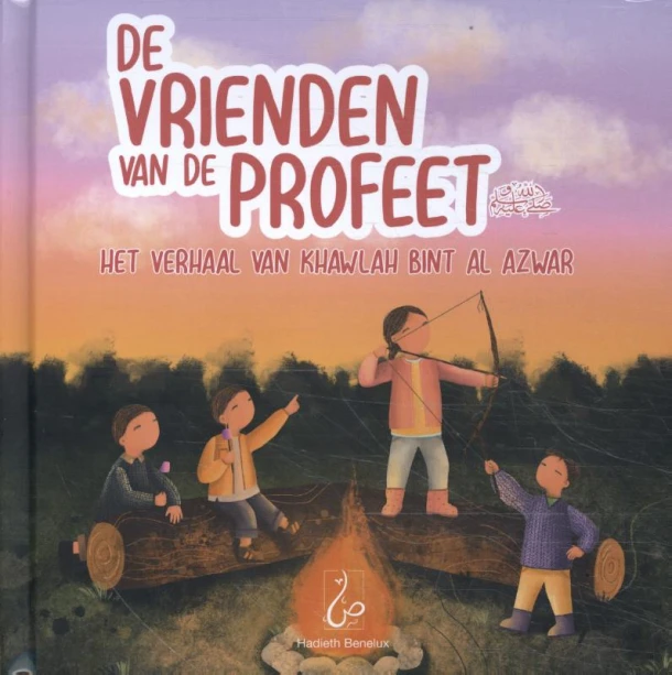 De vrienden van de Profeet – Asiyah Kalin – boek cover