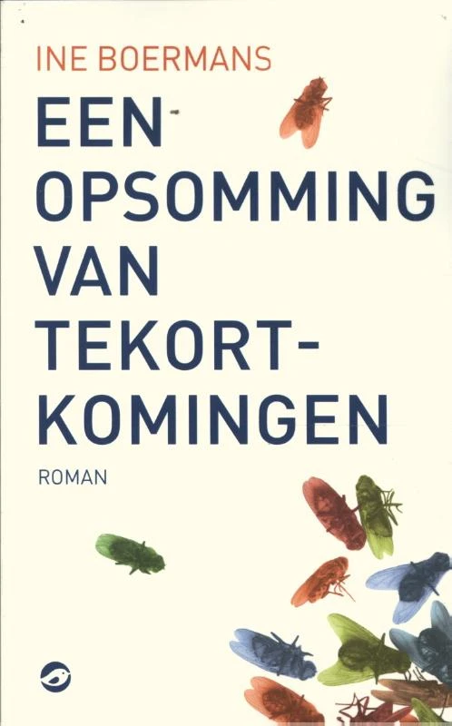 een opsomming van tekortkomingen – Ine Boermans – boek cover