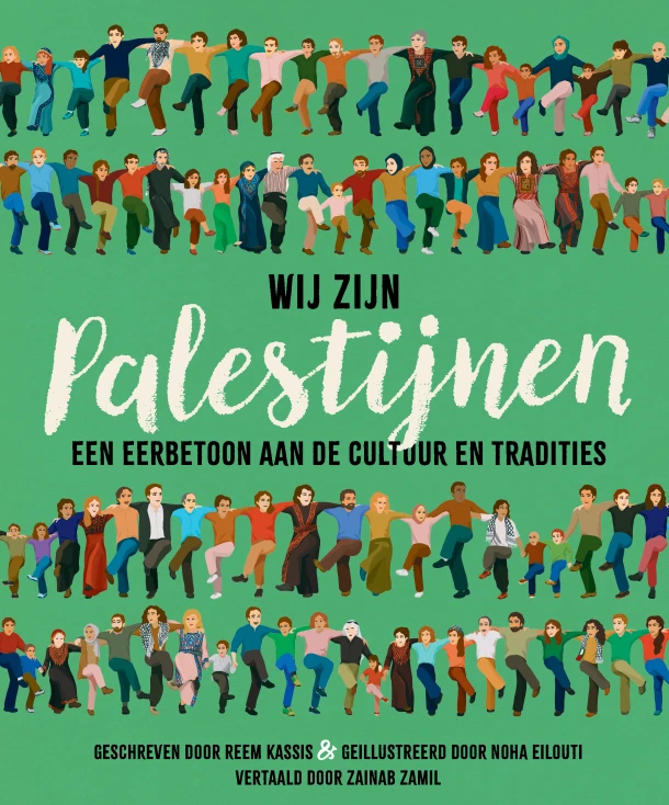 Wij zijn Palestijnen – Reem Kassis – boek cover