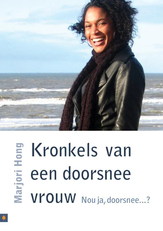 Kronkels van een doorsnee vrouw – Marjori Hong – boek cover