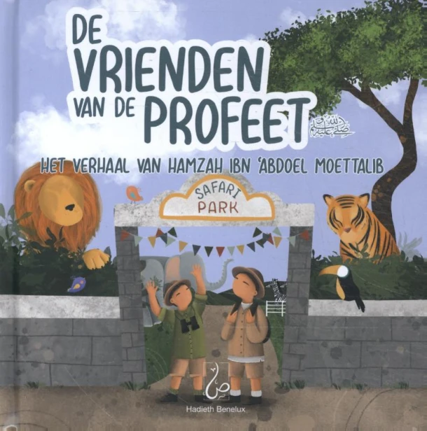 De vrienden van de Profeet – Asiyah Kalin – boek cover