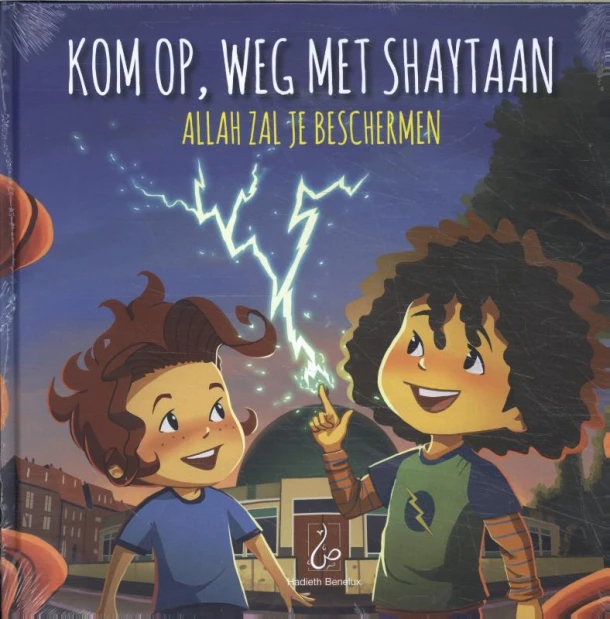 Kom op, weg met Shaytaan – Razana Noor – boek cover
