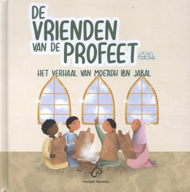 De vrienden van de Profeet – Asiyah Kalin – boek cover