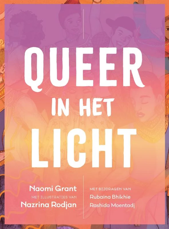 Queer in het licht