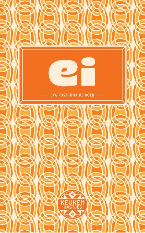 Keukenkastje Ei – Eva Posthuma de Boer – boek cover