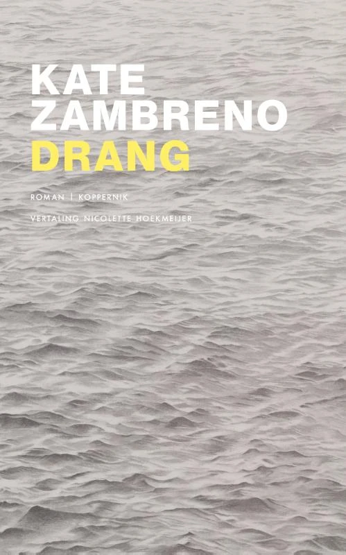 Drang – Kate Zambreno – boek cover