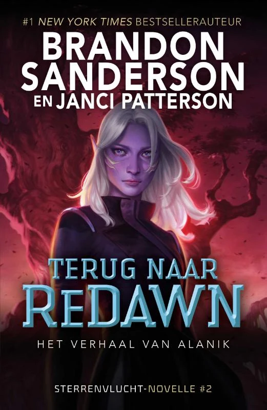 Terug naar ReDawn – Brandon Sanderson – boek cover
