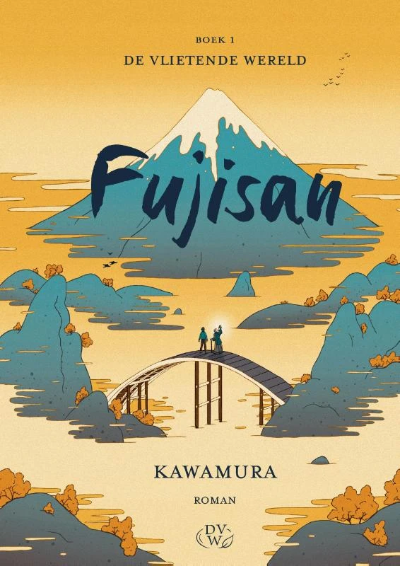 Fujisan – Kawamura – boek cover