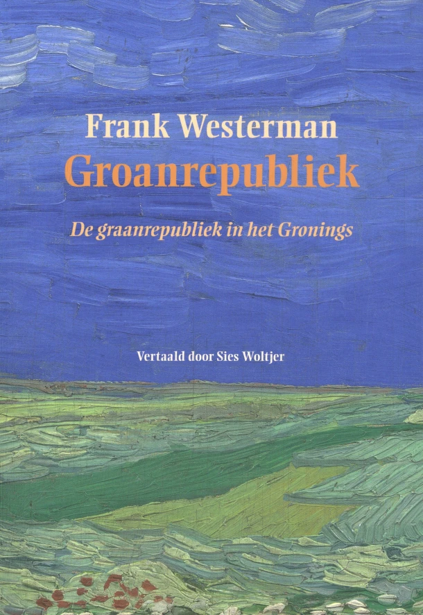 Groanrepubliek – Frank Westerman – boek cover