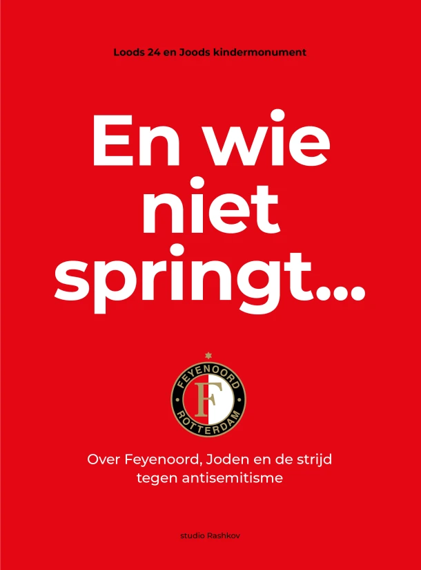 En wie niet springt... – Loods 24 en Joods Kindermonument – boek cover