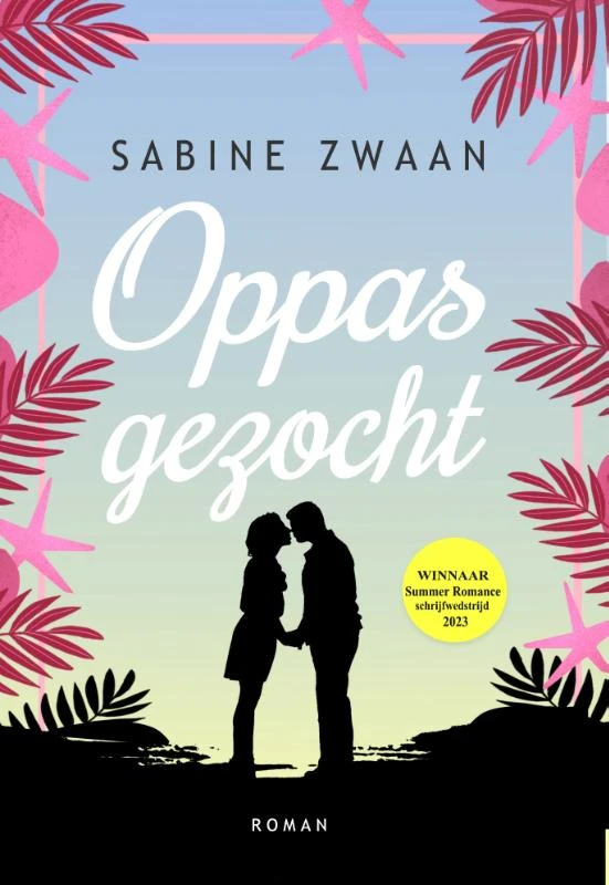 Oppas gezocht – Sabine Zwaan – boek cover