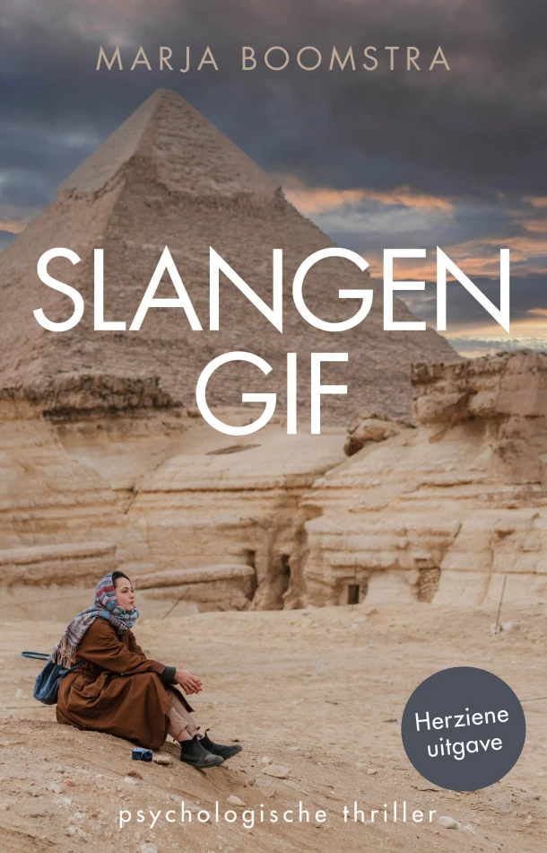 Slangengif – Marja Boomstra – boek cover