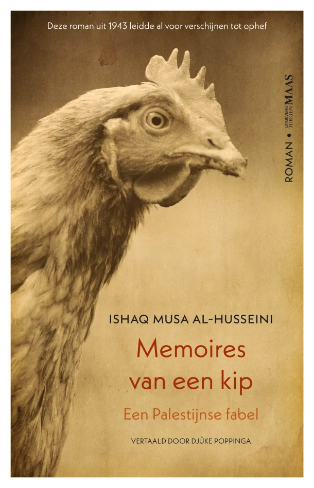 Memoires van een kip – Ishaq Musa Al-Husseini – boek cover
