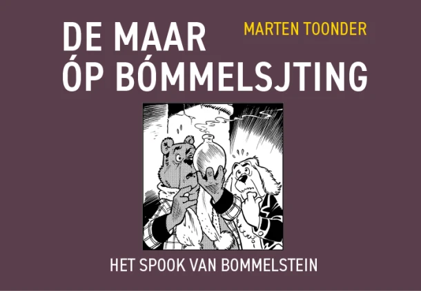 De Maar óp Bómmelsjting – Marten Toonder – boek cover