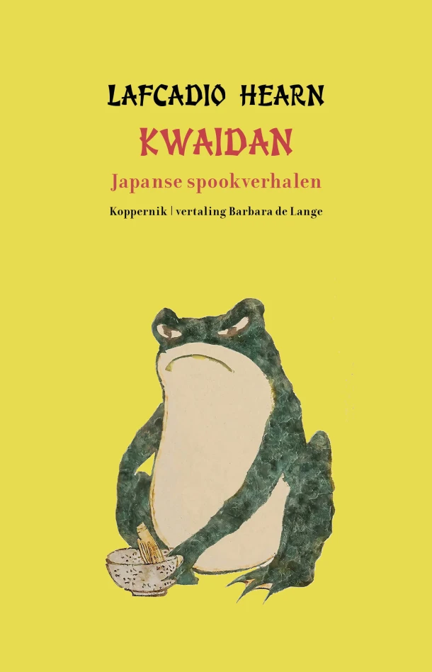 Kwaidan – Lafcadio Hearn – boek cover