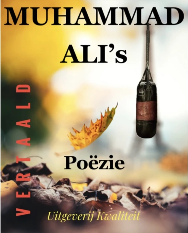 Het boek waarin mensen boeken zijn – Pjotr Smaad – boek cover