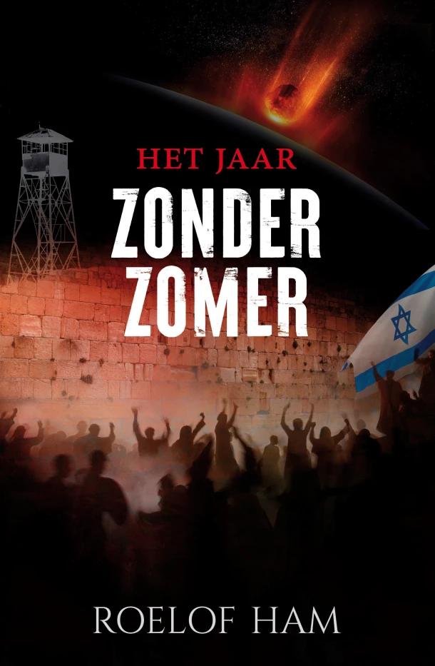 Het jaar zonder zomer – Roelof Ham – boek cover
