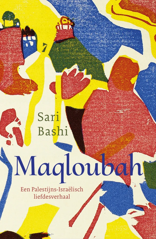 Maqloubah – Sari Bashi – boek cover
