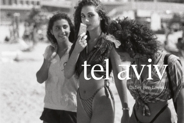 Tel Aviv – Arthur van Amerongen – boek cover