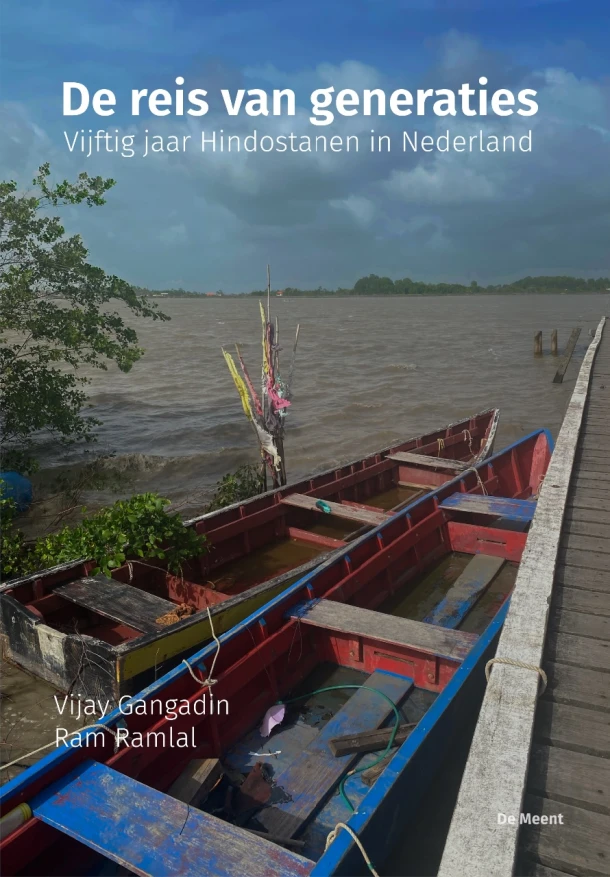 De reis van generaties – Ruben Gowricharn – boek cover
