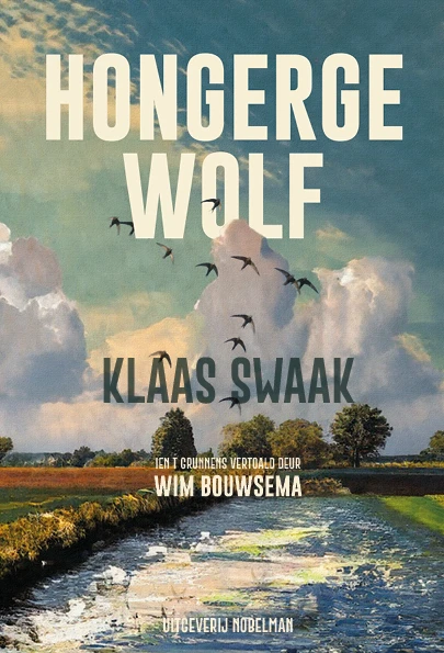 Hongerge Wolf – Klaas Swaak – boek cover