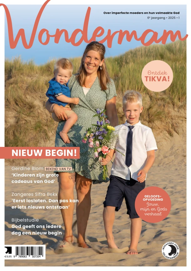 Wondermam – Scholten Uitgeverij B.V. – boek cover