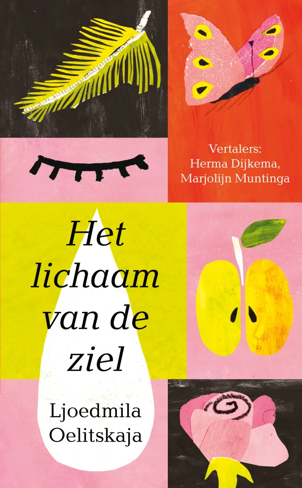 Het lichaam van de ziel – Ljoedmila Oelitskaja – boek cover