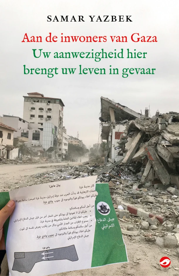 Aan de inwoners van Gaza – Samar Yazbek – boek cover