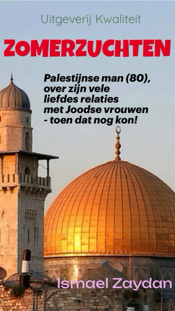 Zomerzuchten – Ismael – boek cover