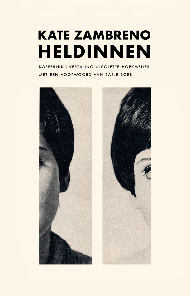 Heldinnen – Kate Zambreno – boek cover